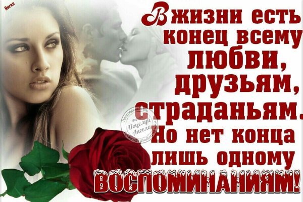 Спасибо Господи за все