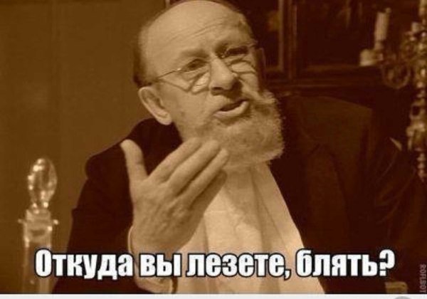 Филипп Филиппович Преображенский