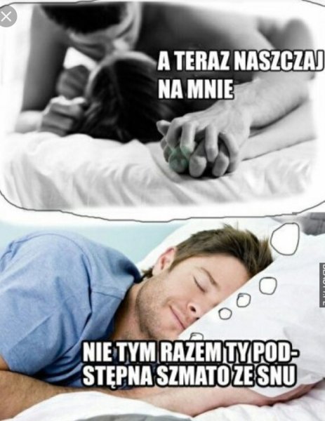 Хороший сон приснился Мем