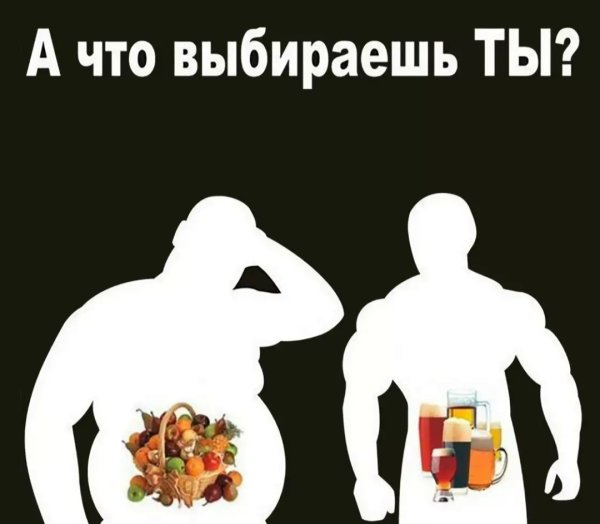 Свое предназначение в жизни