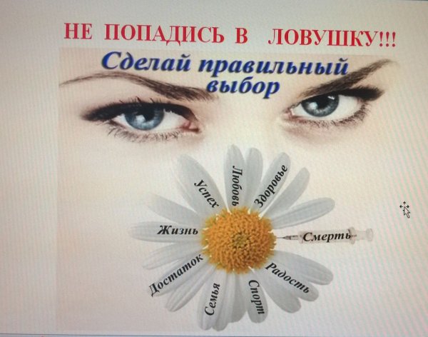 Красивые сохраненки с надписью