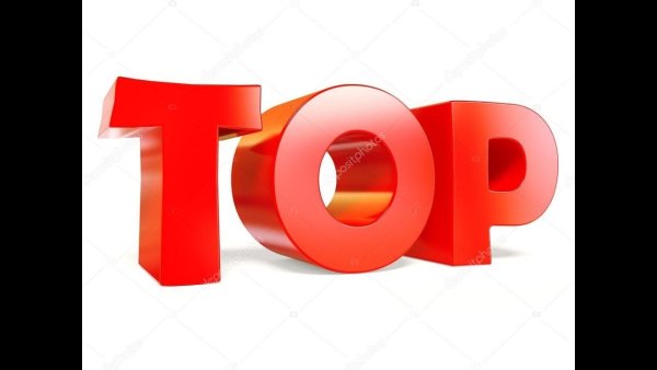 Красивая надпись топ