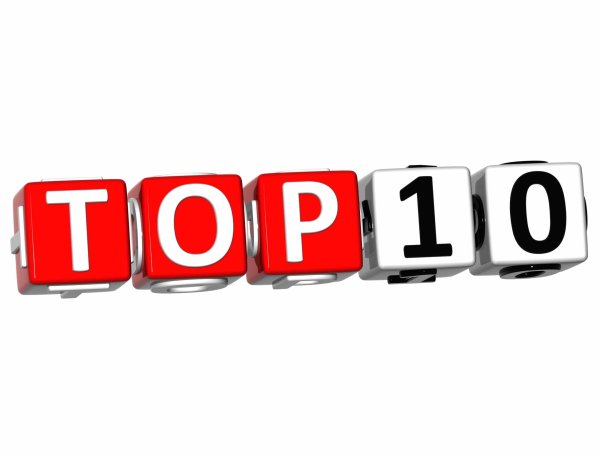 Топ 10