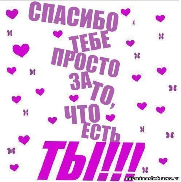 Мой Сережка самый лучший