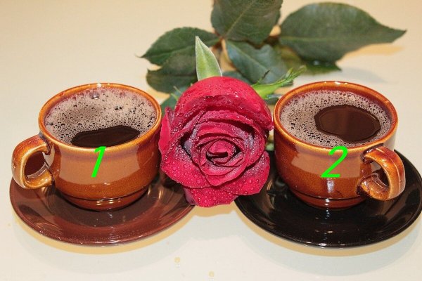 Доброе утро розы и кофе