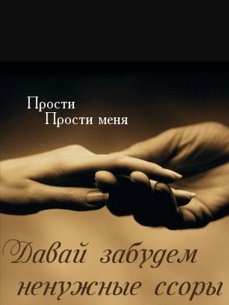 Геннадий Абагян