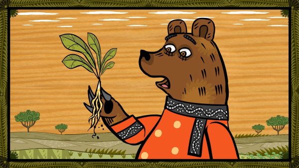 Вершки и корешки сказка мультфильм