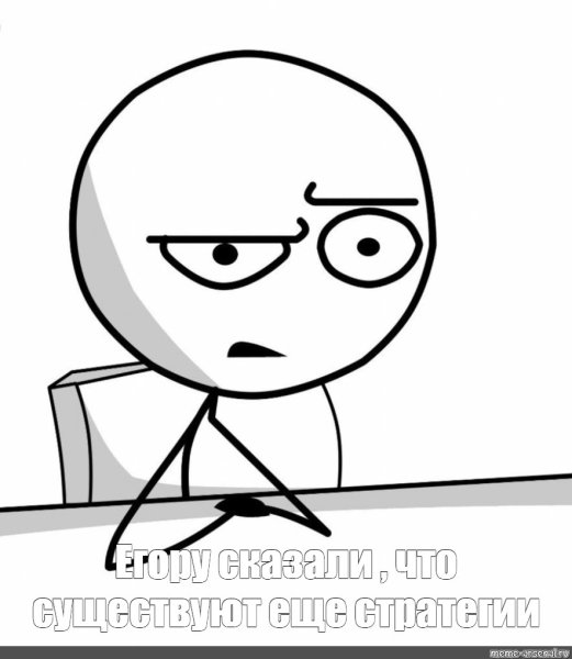 Стикмен лицо