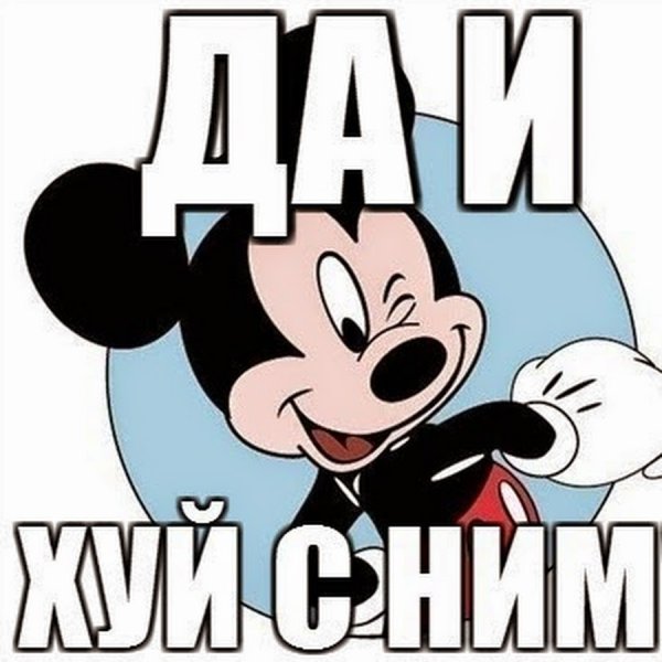 Меня нет