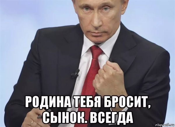 Завтра в школу
