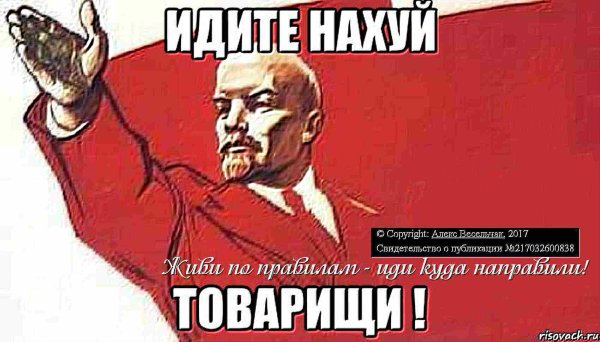 Джин Уайлдер Вилли Вонка