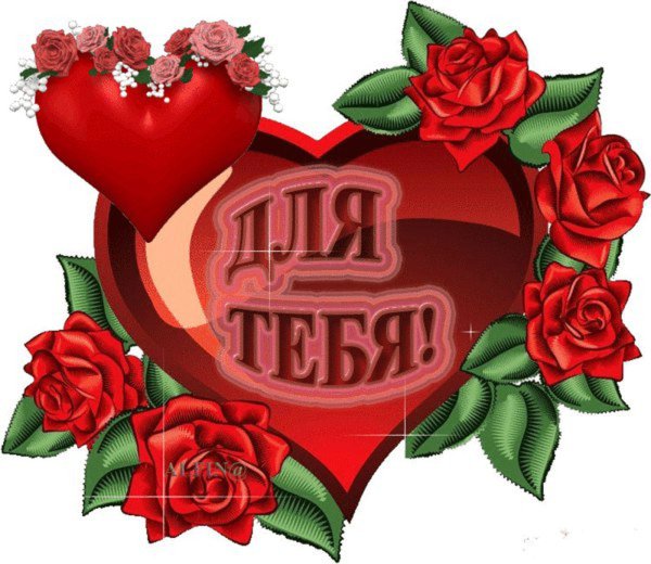 Стикеры с цветами и надписями