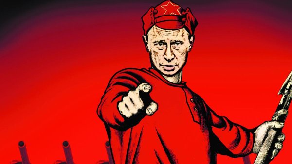 Советский плакат а ты