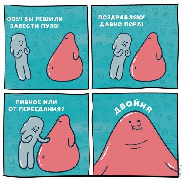 Фотосессия беременных живот с руками