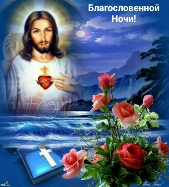 Фразы со смыслом