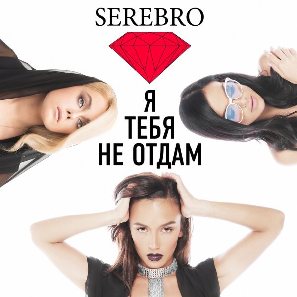 Аниме с любовными стихами