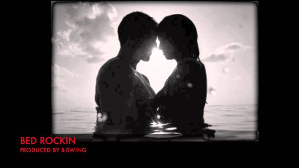 Взаимная любовь цитаты