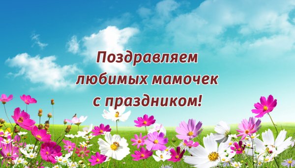 Проект на тему моя семья мое богатство