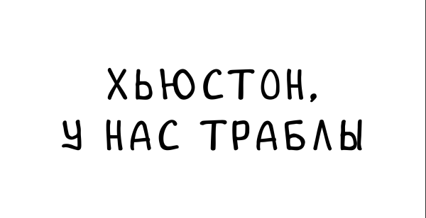Кокаин обои