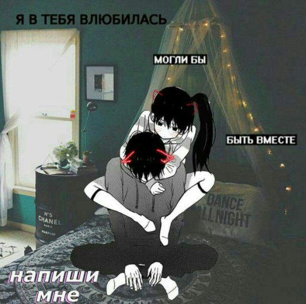 Аниме с надписями грустные