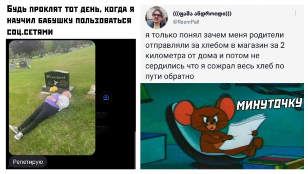 Закрыть дверь