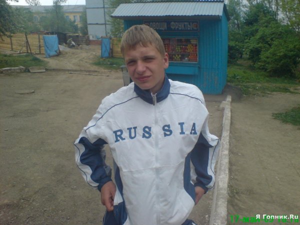 Вилли Вонка доброе утро