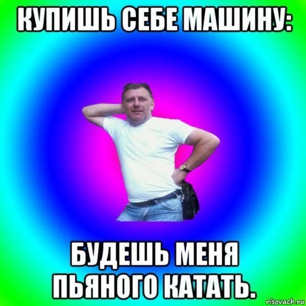 Стоунер Стэнли