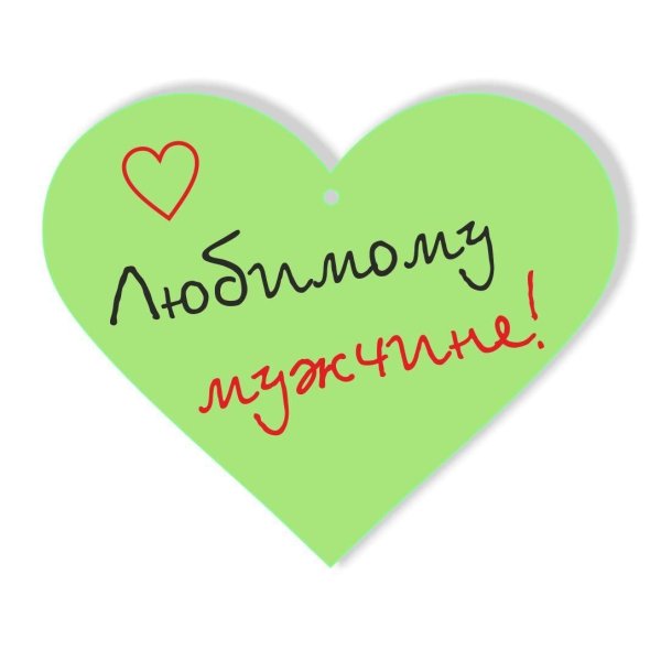 Марина и Артем