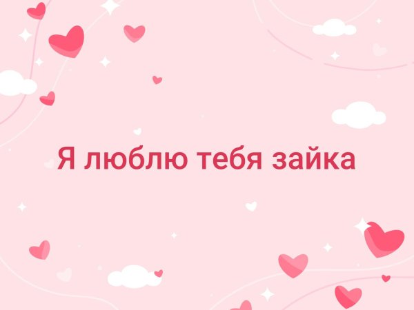 Надпись с днем рождения братишка