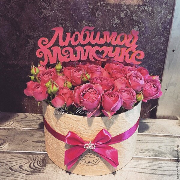 Медаль дважды бабушка
