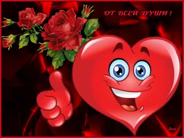 Надпись сыну на день рождения