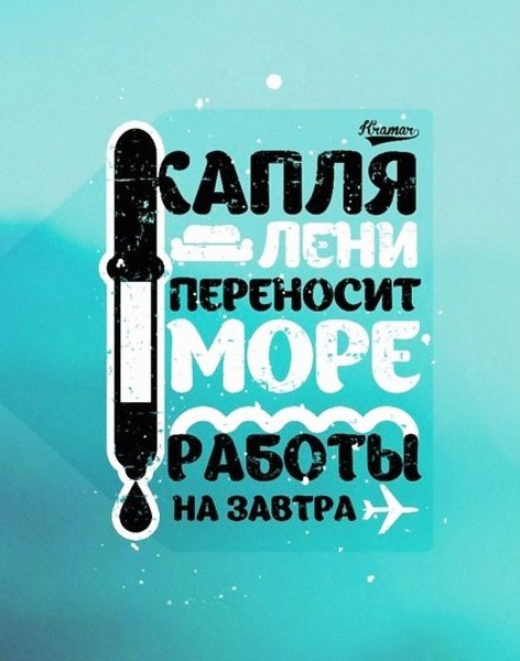 ЕГЭ мотивация постеры