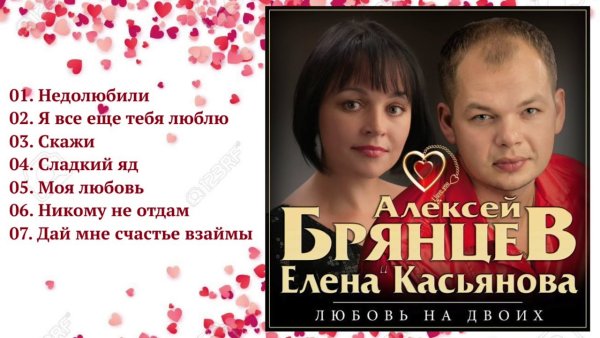 Котята с мамой