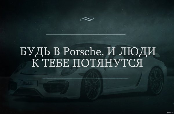 Картинки с надписью будь проще и люди потянутся к тебе (47 фото)