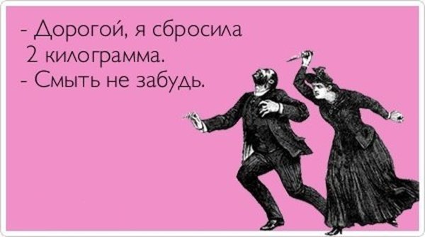 И жили они долго и счастливо