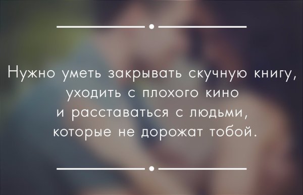 Симпатия влюбленность и любовь