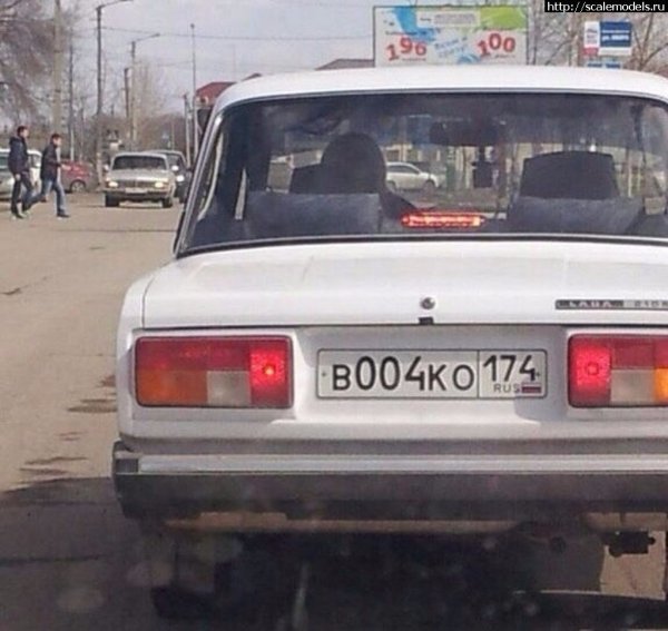 Прикольные номера на машину