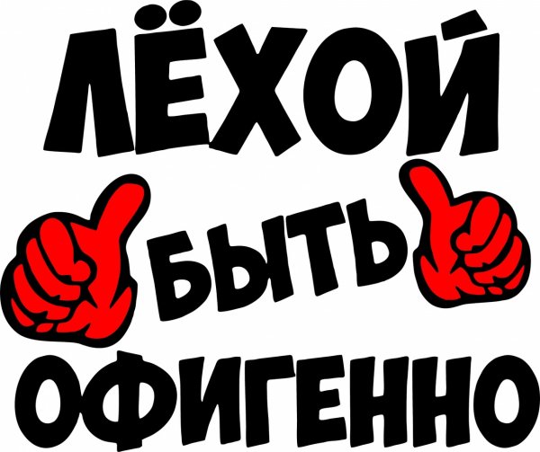 На случай важных переговоров коты