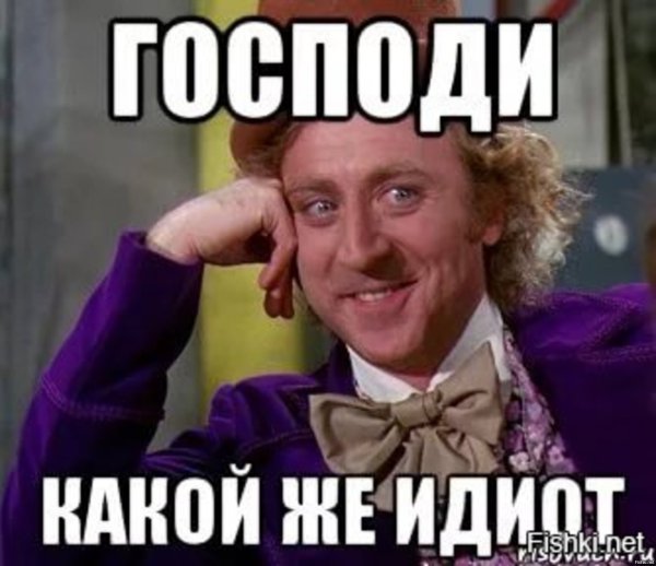 Мемы с тюленями