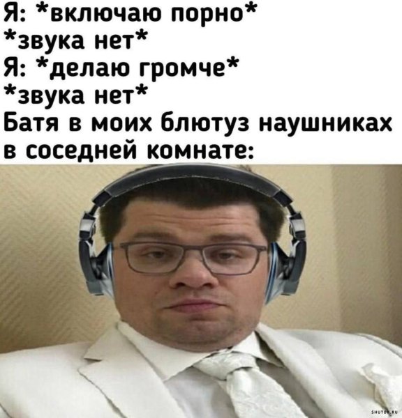 Обожаю тебя моя киса