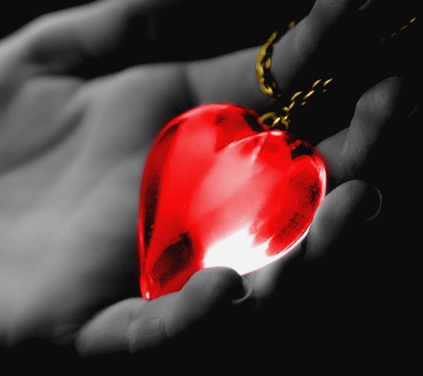 Сердечко для тебя