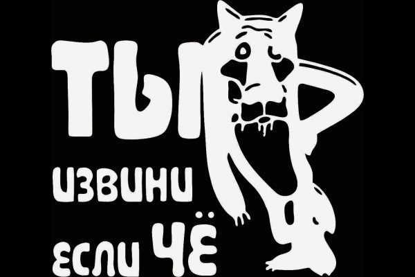 Наклейки на авто