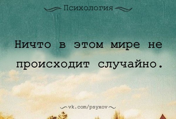 Афоризмы про улыбку