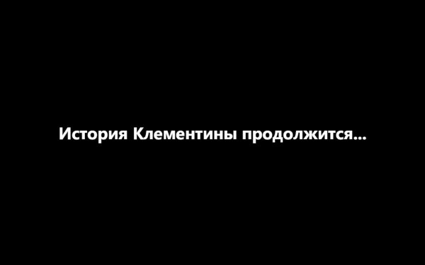 Статусы про измену и предательство
