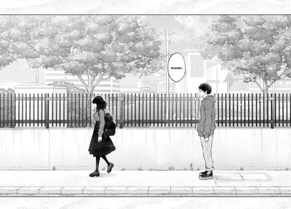 Asoko de Hataraku Musubu-San