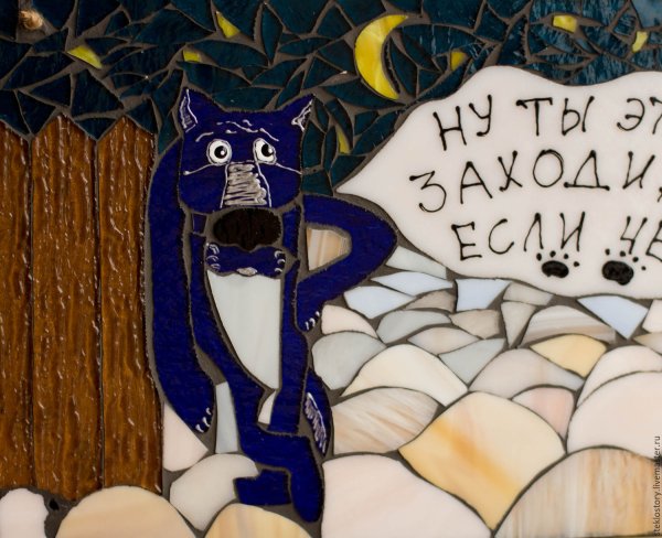 Ты заходи если что