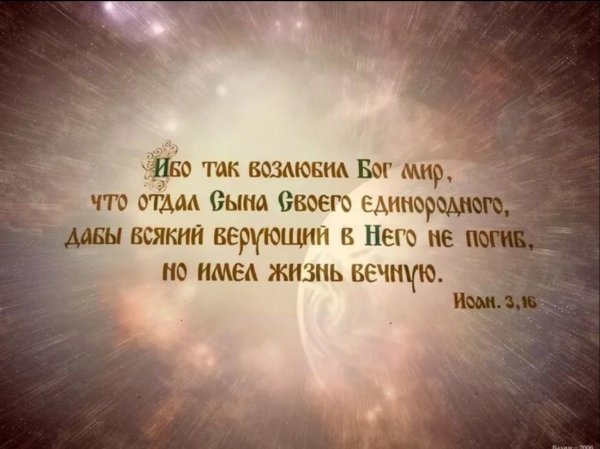 Стихи о жизненном пути
