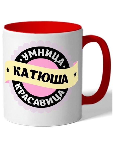Класс открытки красивые