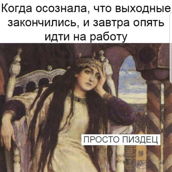 Надписи на торт для папы печать
