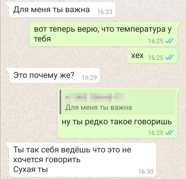 Да на вас пахать надо